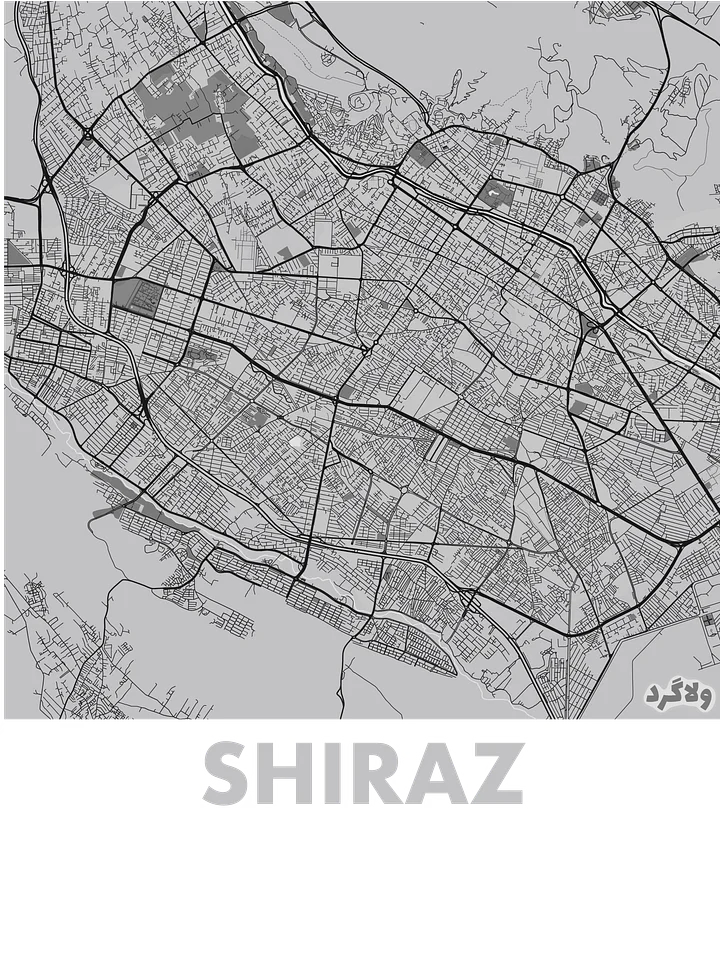 شیراز product image (2)