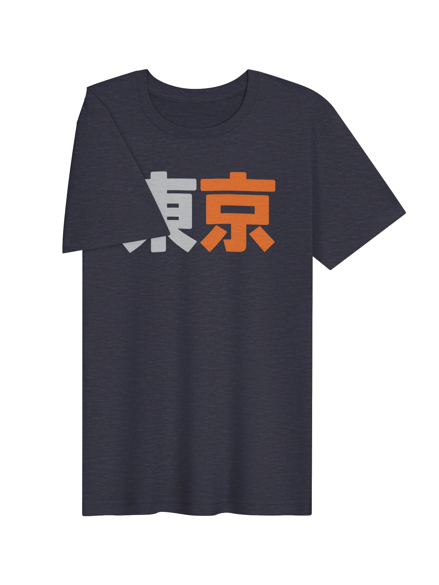 TOKYO Biennale Dual Glyph Graphic Tee product image (3)