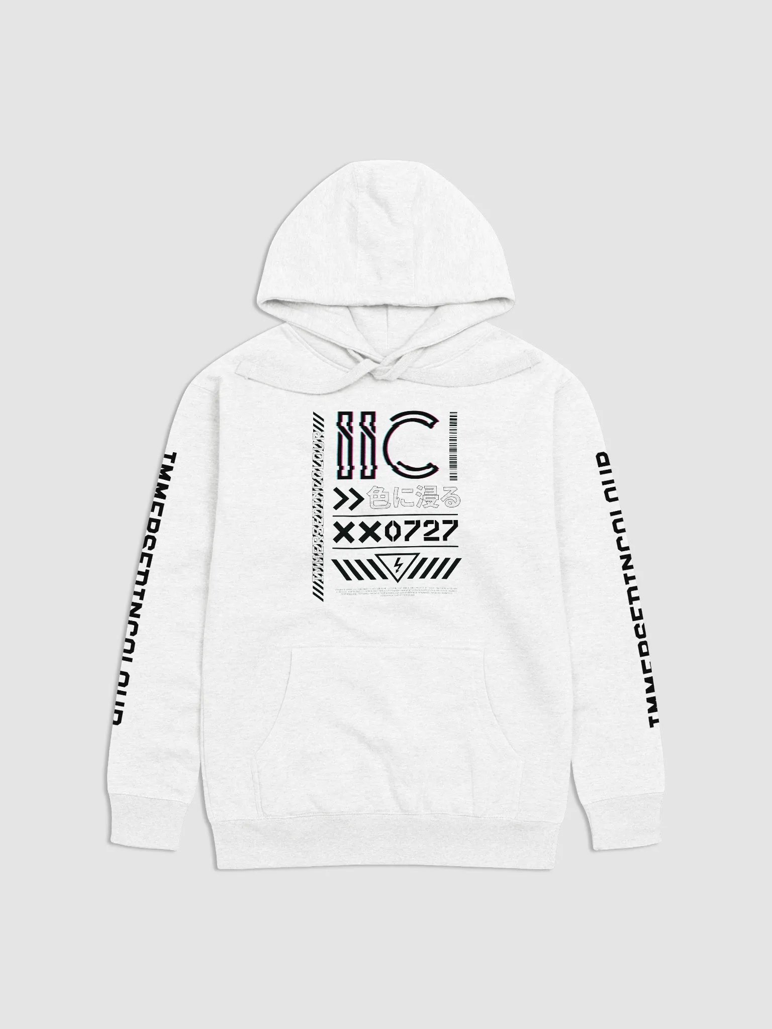 [White Edition] Tech Hoodie product image (1)