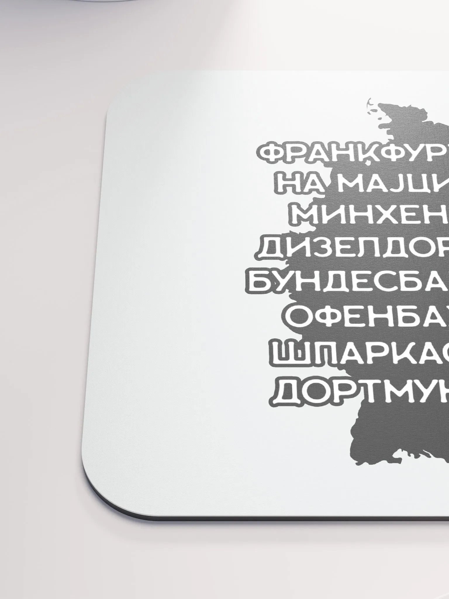 Biber Rane Classic Mouse Pad product image (6)