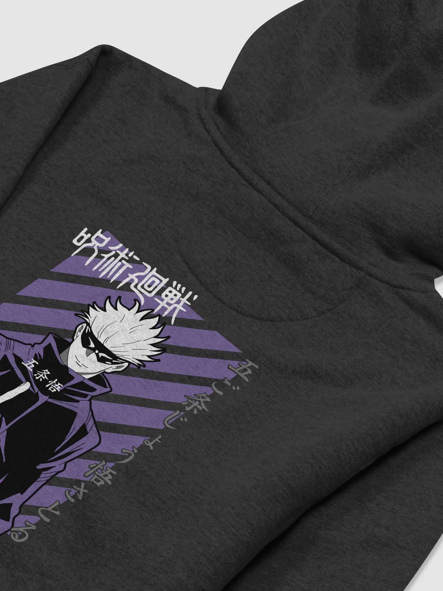 Euphoric Nightmares Hoodie product image (22)