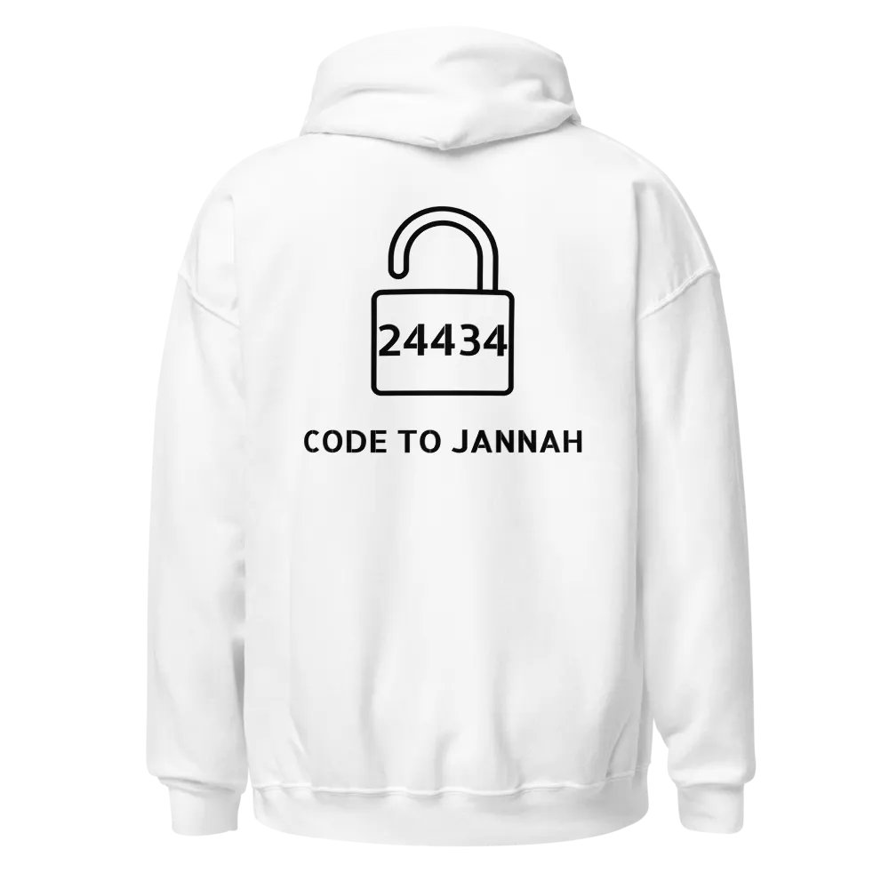 24434 Code To Jannah Hoodie Arabic & English product image (2)