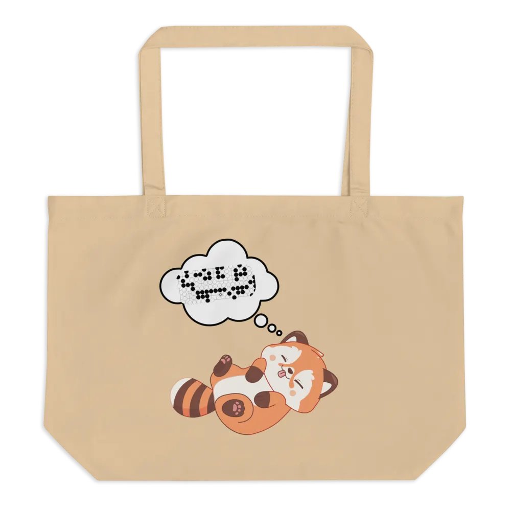 Go Dream Bag product image (1)