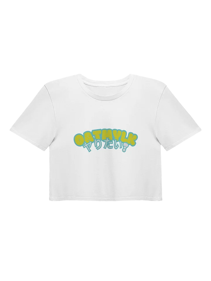 [fk] v. crop product image (1)