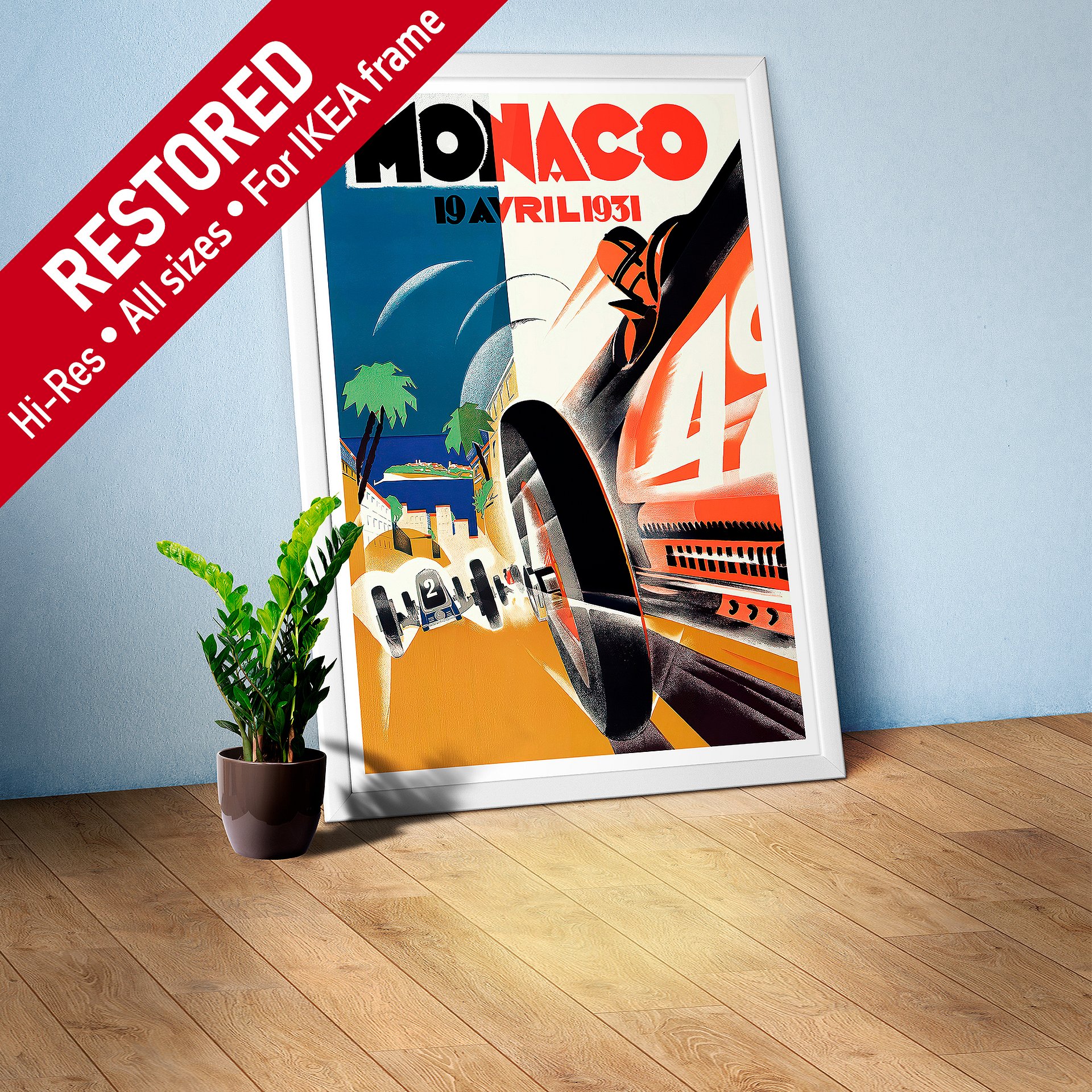 Monaco Vintage F1 Grand Prix, 1931 poster — Vintage Formula 1 poster, Monaco Grand Prix poster, retro travel poster, retro travel art product image (1)
