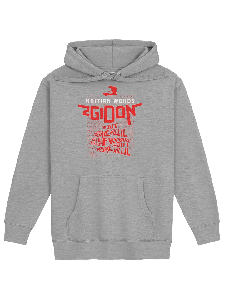 2 GIDON Chain-Link Unisex Hoodie product image (1)