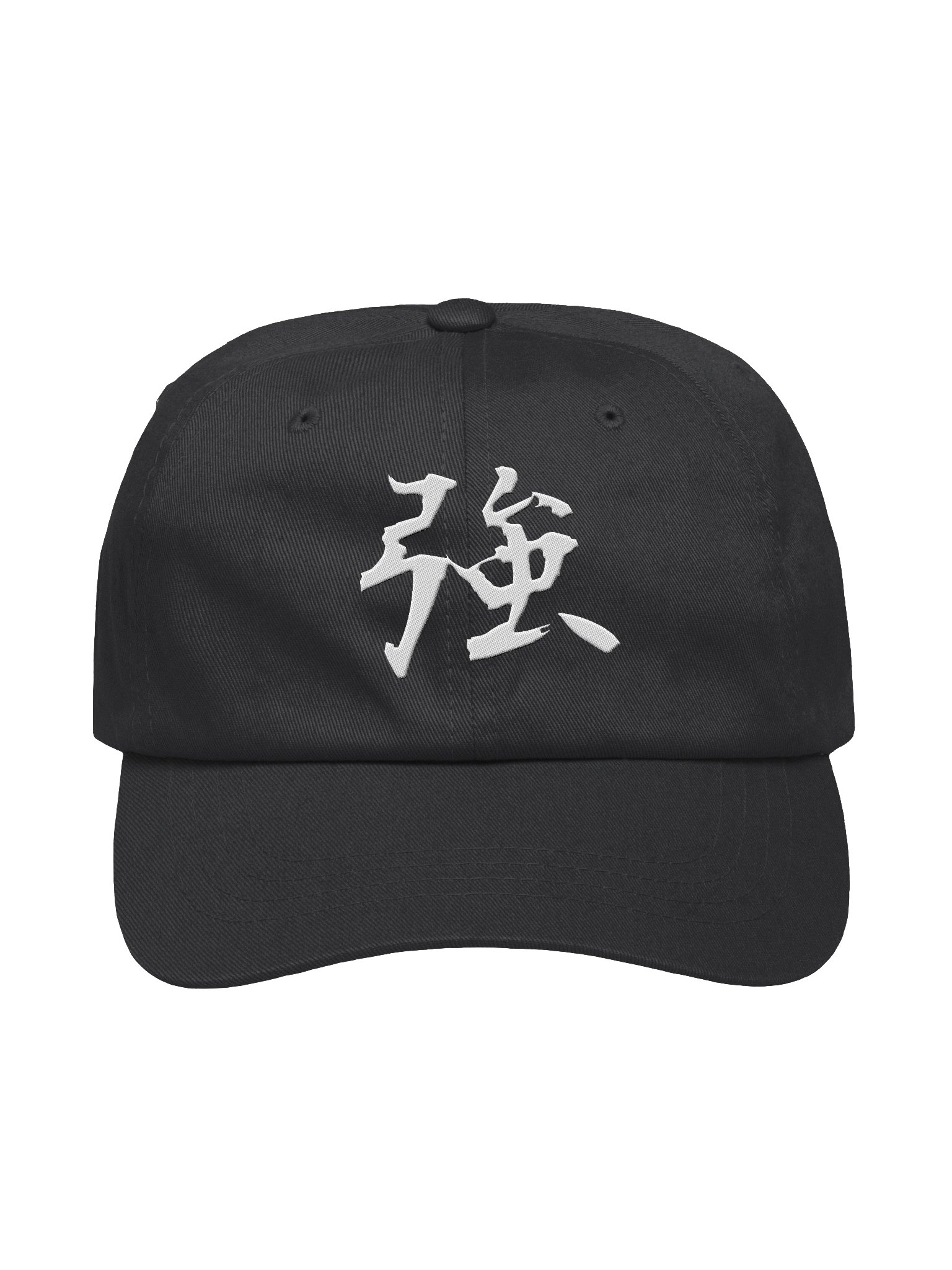 Your Soul Kanji Classic Hat - Kyou product image (1)