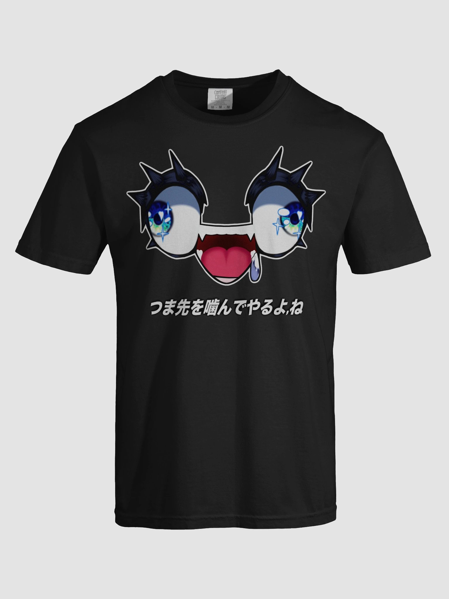 "Imma Bite Your Toes" (T-Shirt) product image (7)