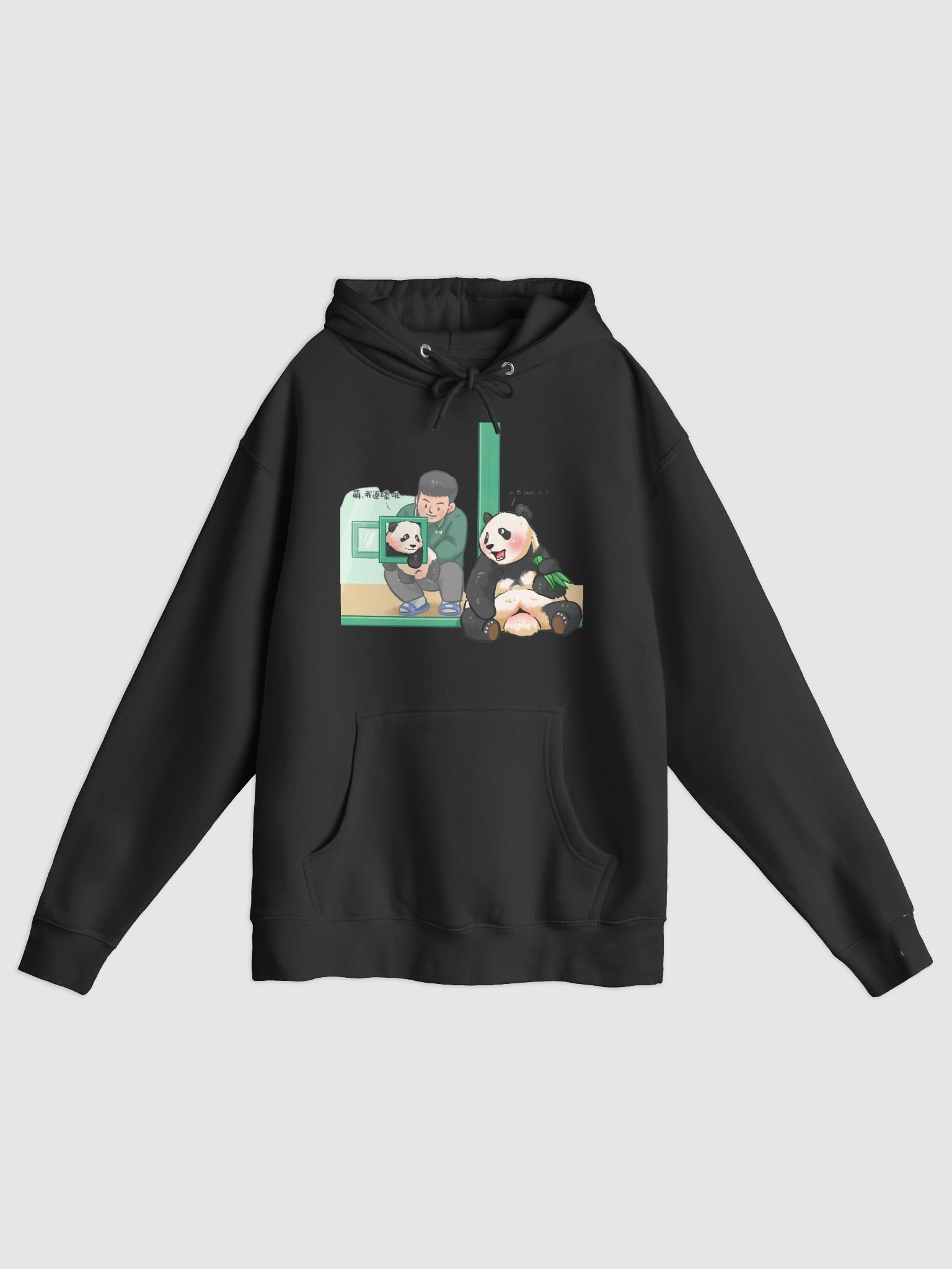 MEIZHU🐼Giant Panda product image (7)