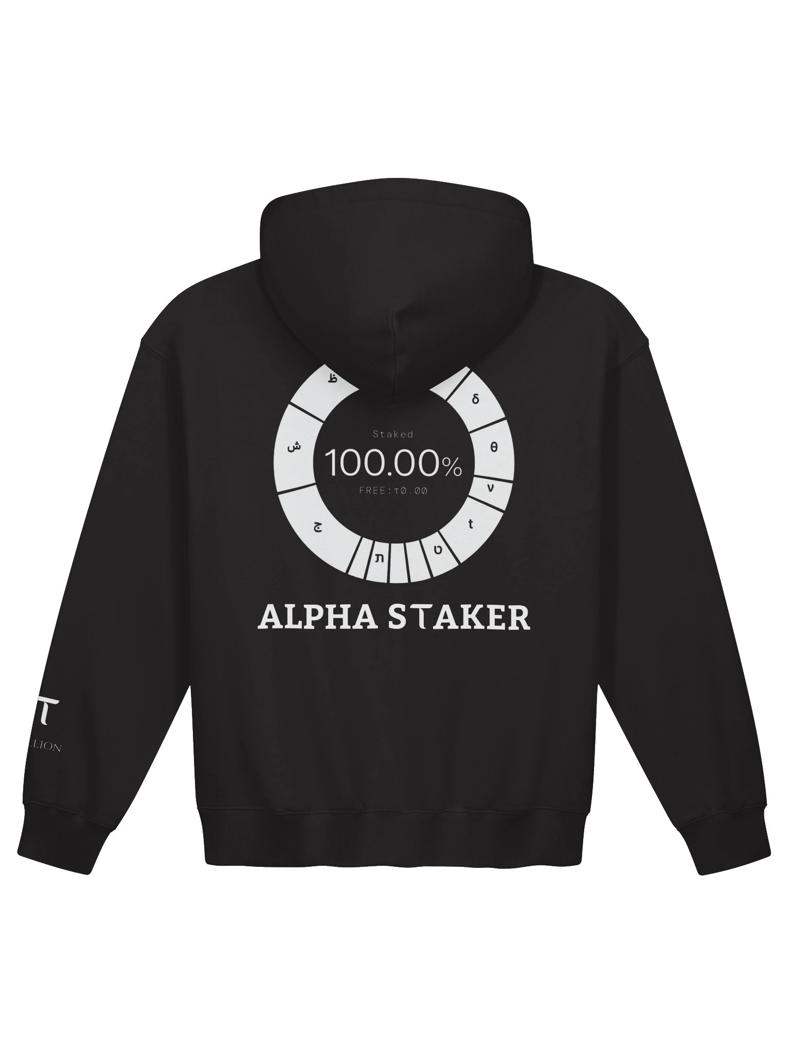 PREMIUM HOODIE OUTSIDER product image (6)