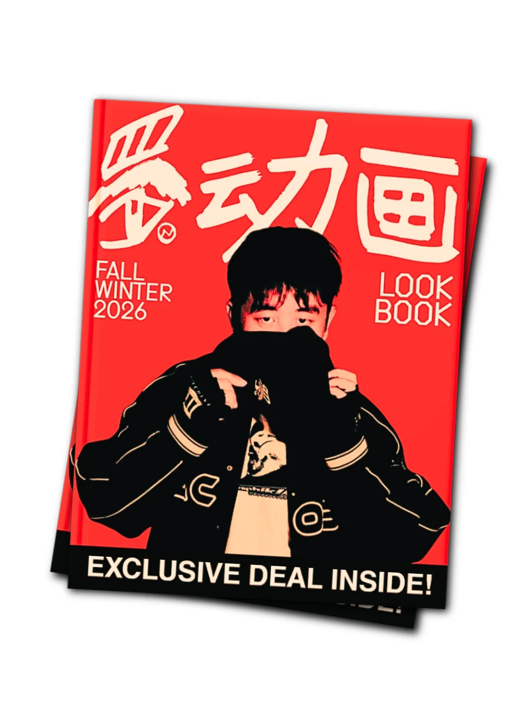 F/W26 Lookbook product image (1)