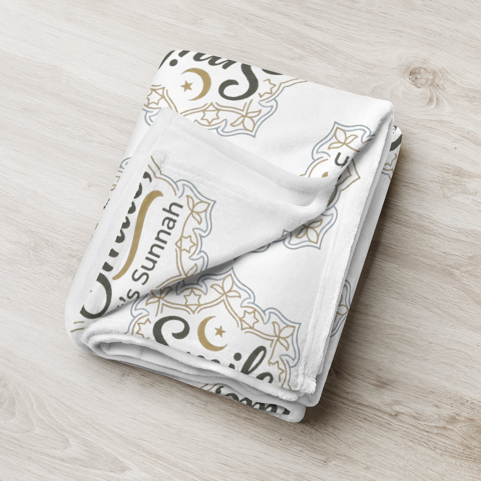 Smile it's Sunnah - Throw Blanket - 3 Sizes product image (3)