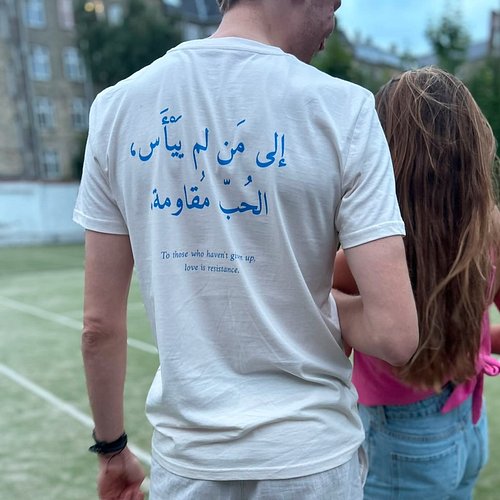 LOVE IS RESISTANCE/ الحب مقاومة 💙
Shop now ➡️ www.dearbeirut.com 
✅ 100% premium organic cotton
✅ worldwide shipping available