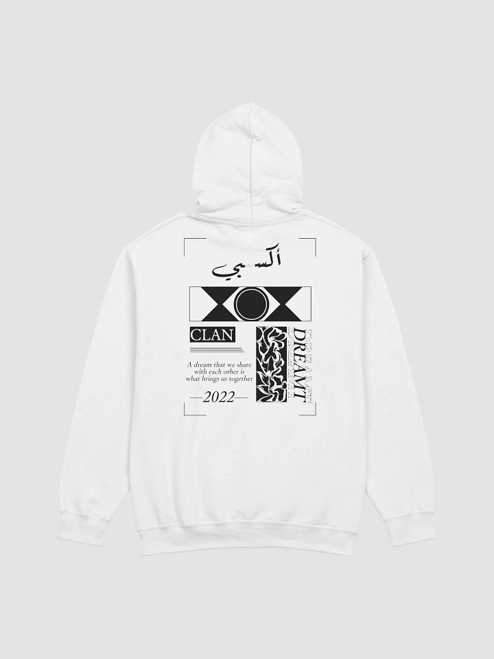 هودي الكلان - بتصميم الأسود product image (2)