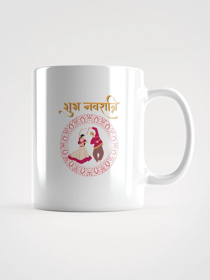 Navratri Cup/Mug - Enjoy the festival and Gift for your loved ones product image (2)