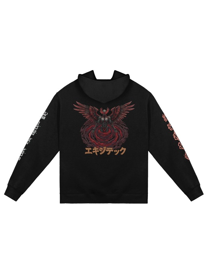 Exotic FYKBT Hoodie product image (2)