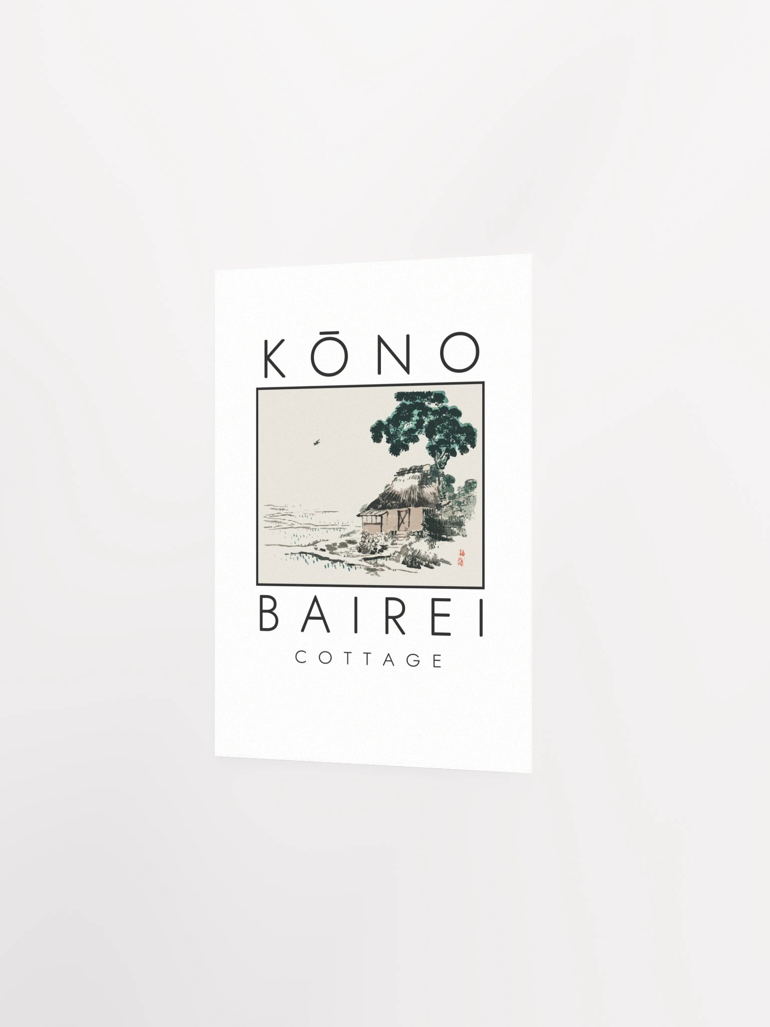 Kono Bairei Cottage Poster product image (12)