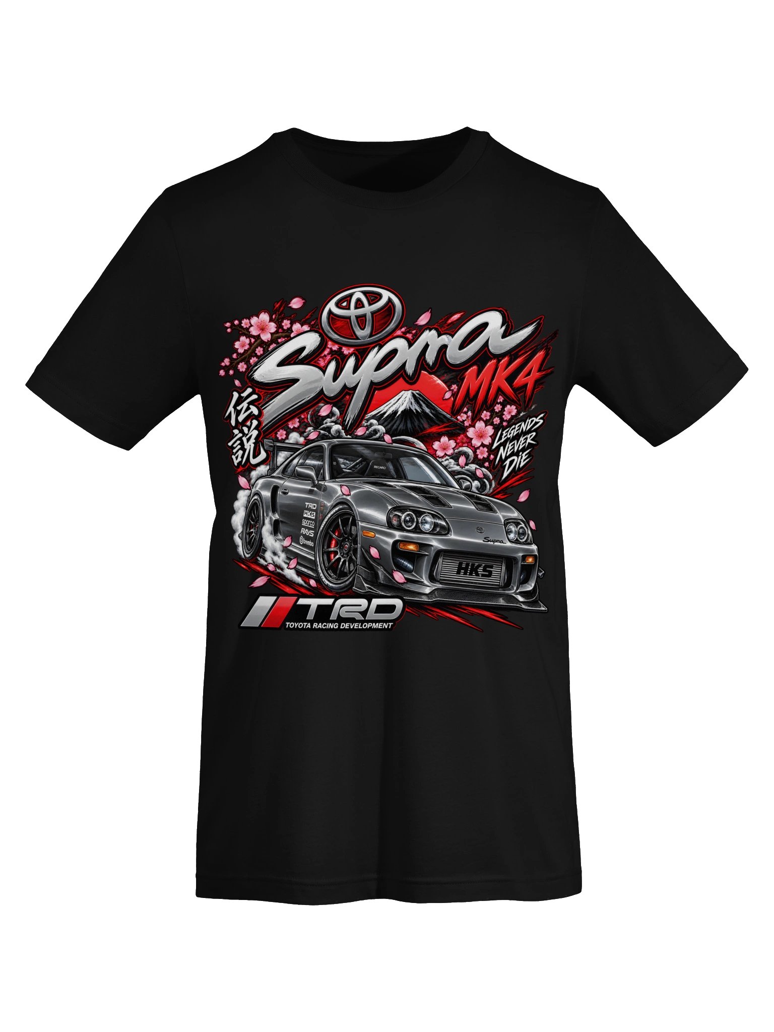 Supra MK4 Legends Never Die Tee product image (48)