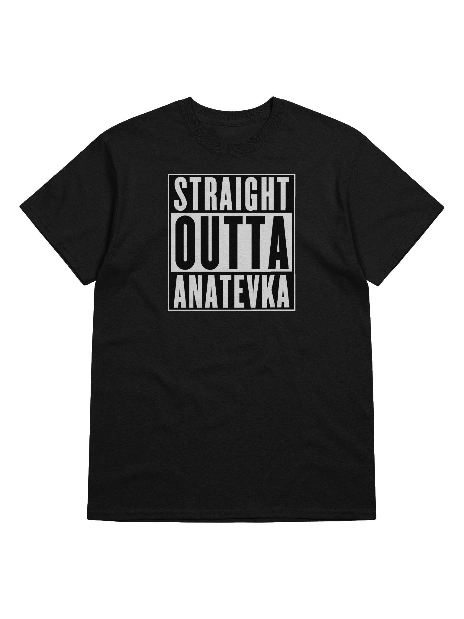 Straight Outta Anatevka Tee product image (7)