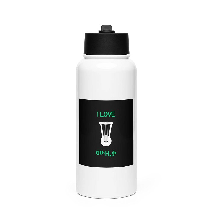 KRAR I LOVE MUSIC Stainless Steel Water Bottle with a Straw Lid product image (1)