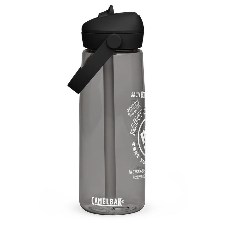 Saucy CamelBaK Waterbottle product image (2)