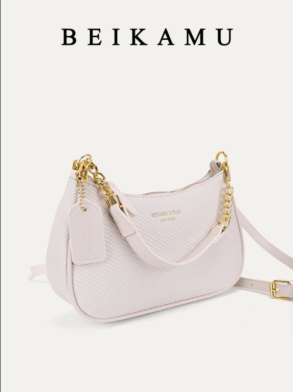 ADLEST 1pc Solid Color PU Leather Shoulder Bag For Women, Versatile Crossbody Bag For Commuting, Adjustable Shoulder Strap product image (7)