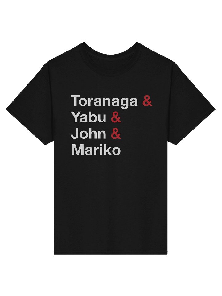Unless I Win T-Shirt product image (3)