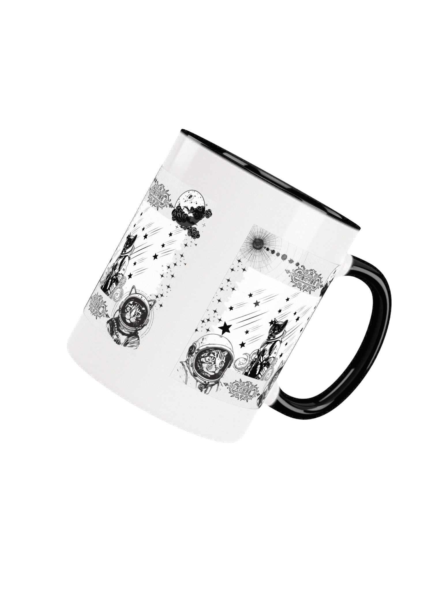 Wandering Three Mug product image (4)