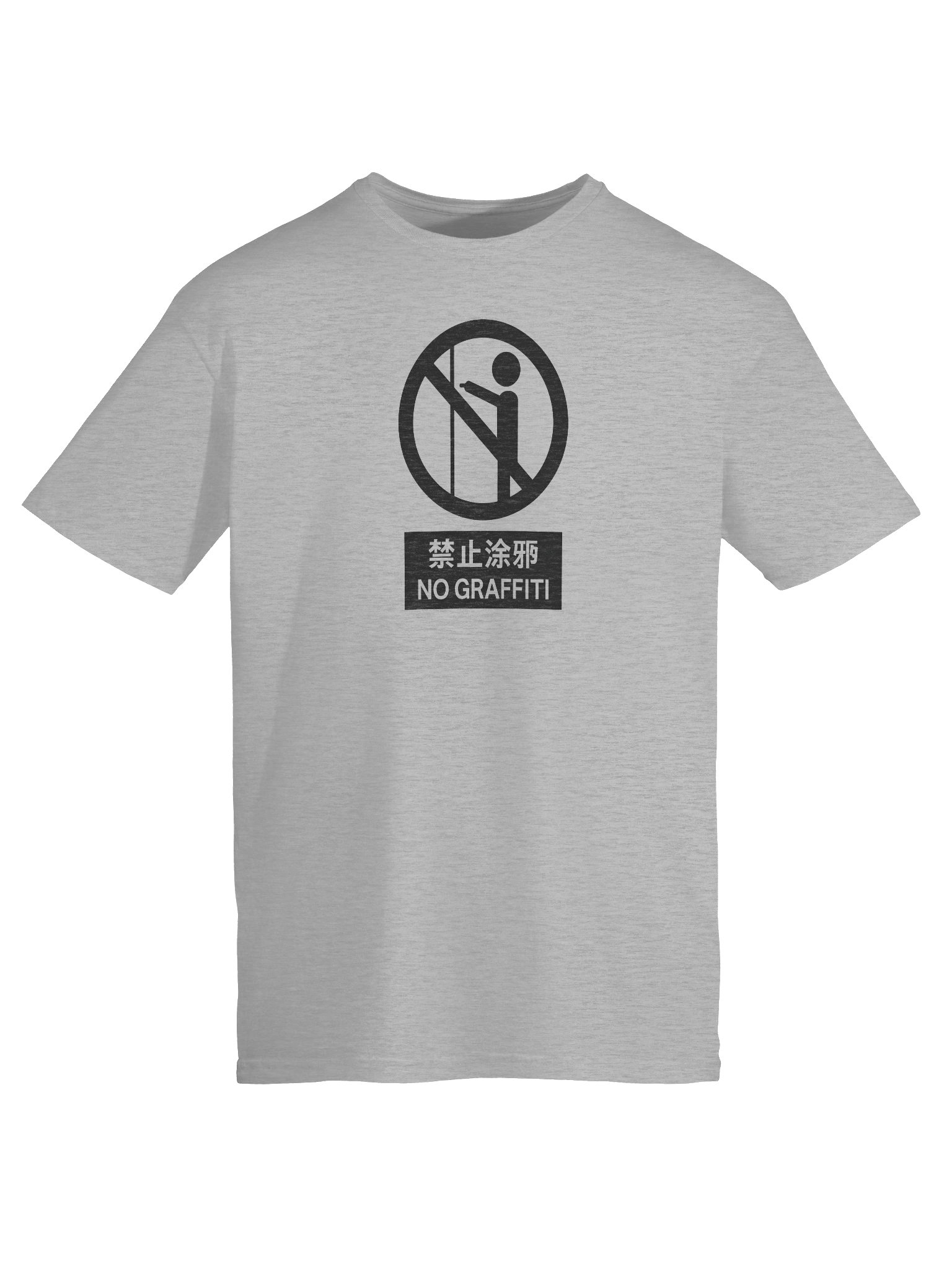 No Graffiti Unisex Tee product image (10)