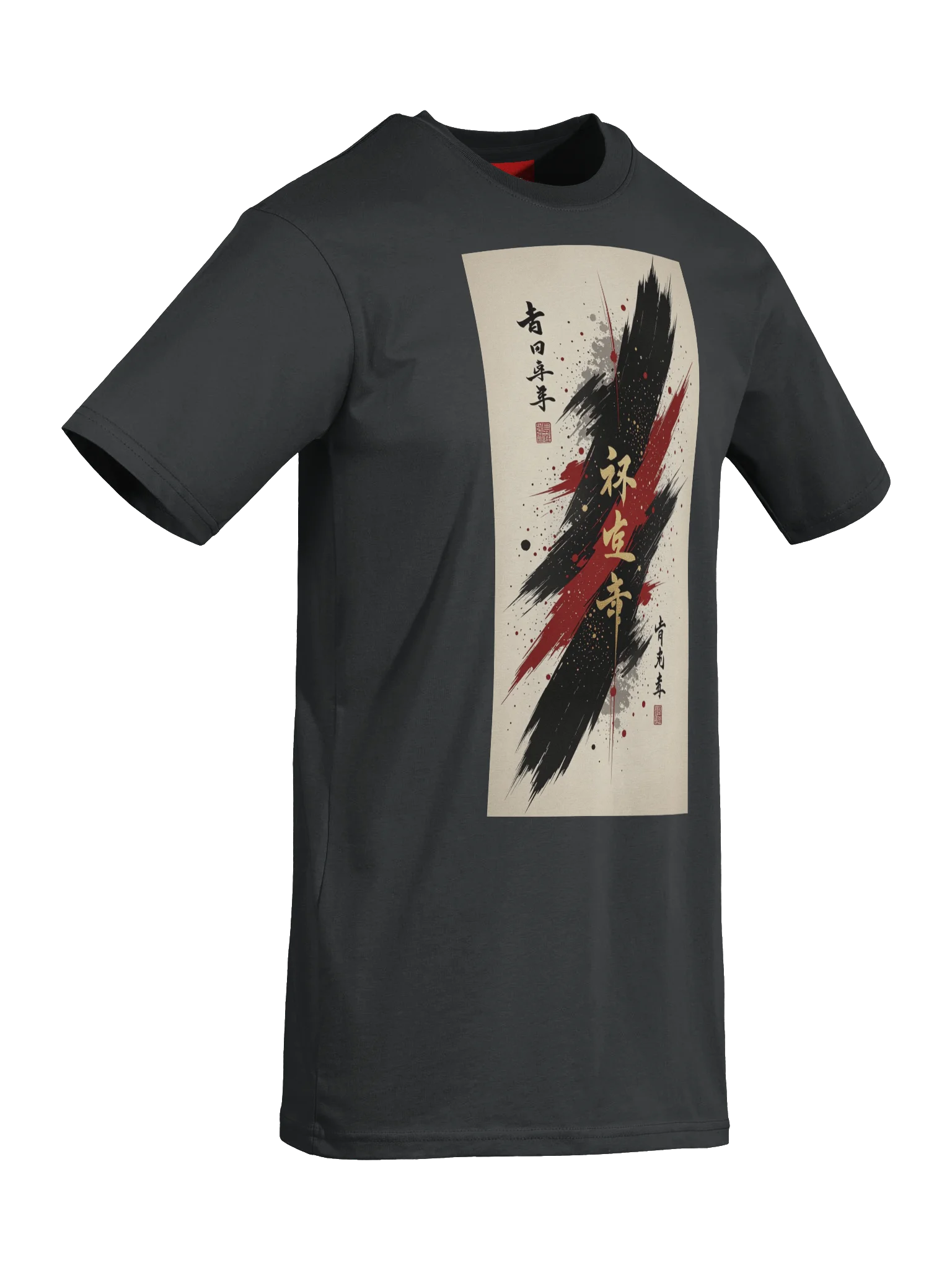 Ancient Arts Tee product image (8)