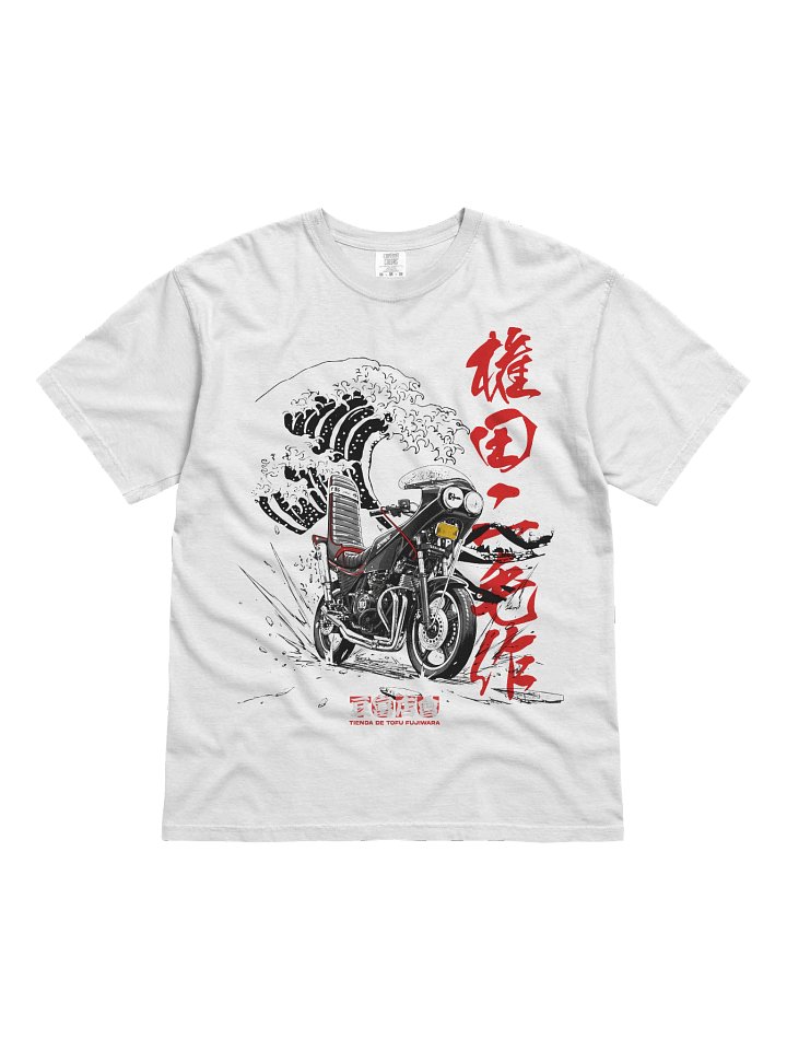 Camiseta Kawasaki GPZ Bosozoku 2025 product image (1)
