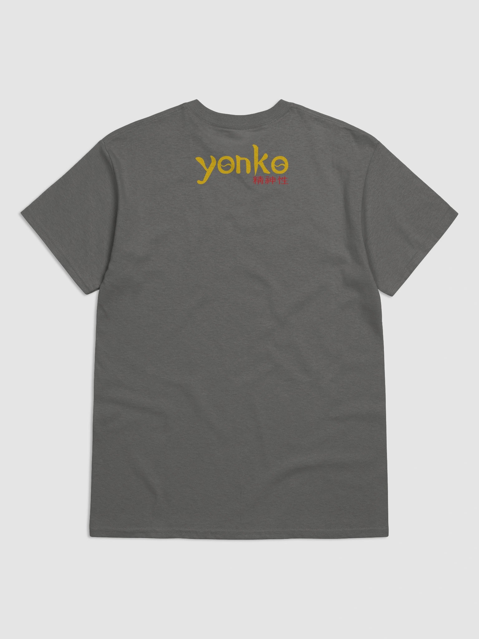 Yonko Mentality: OG Pirate King product image (18)