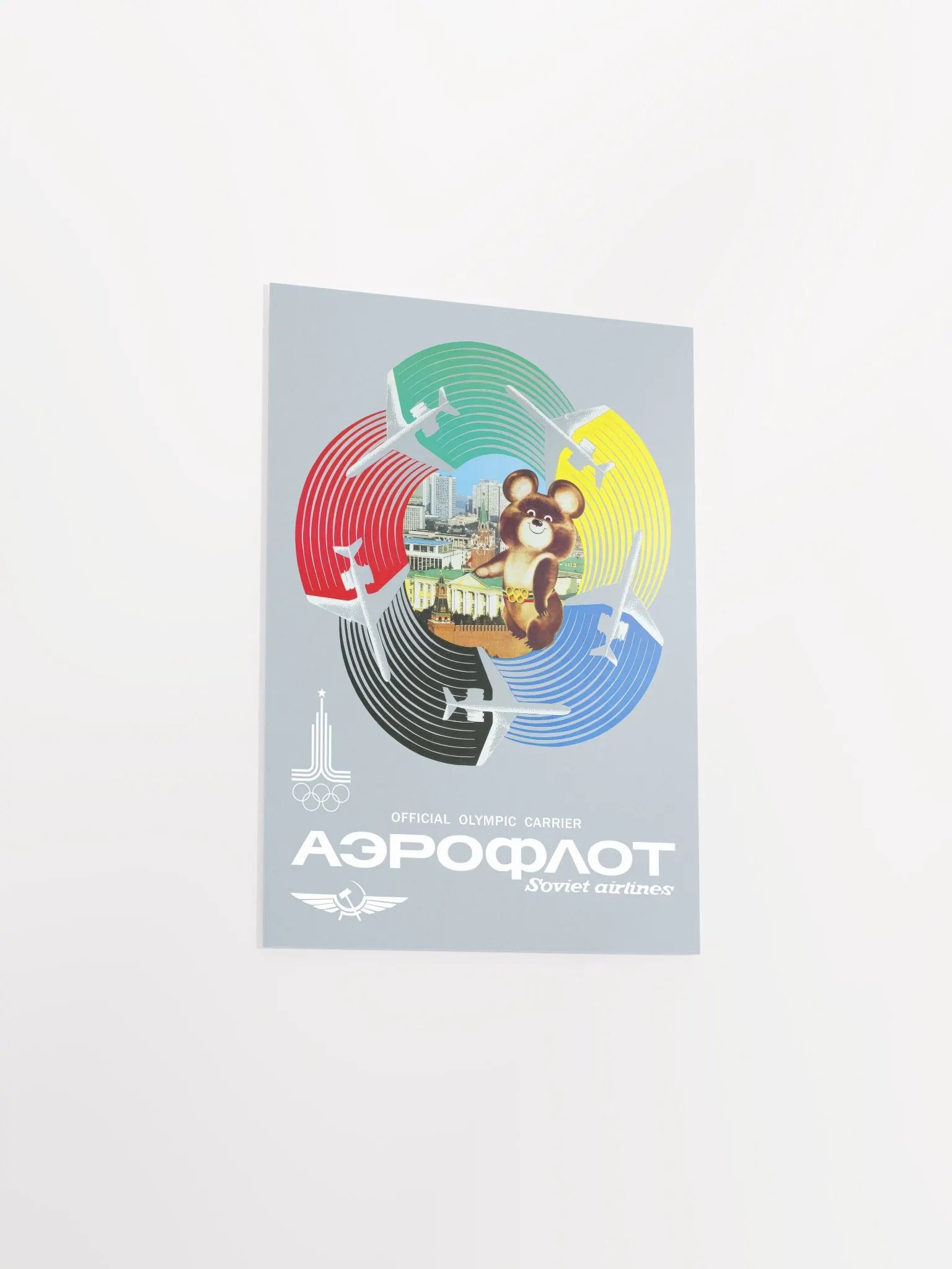 Soviet Aeroflot, USSR airlines Olympics 1980 — Soviet retro travel poster product image (9)
