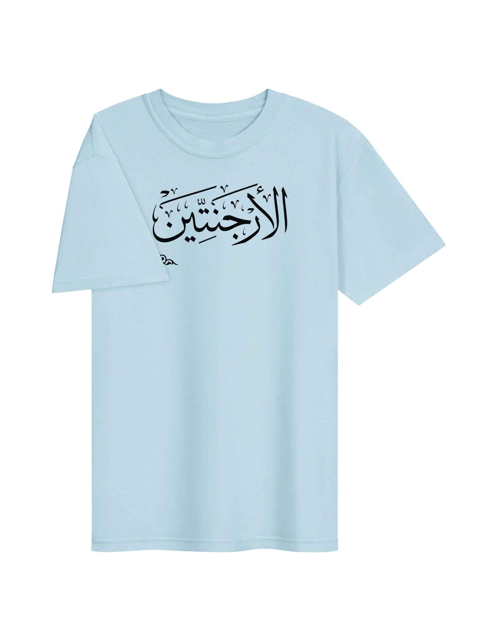 Argentina || Minimal Midnight Tee product image (6)