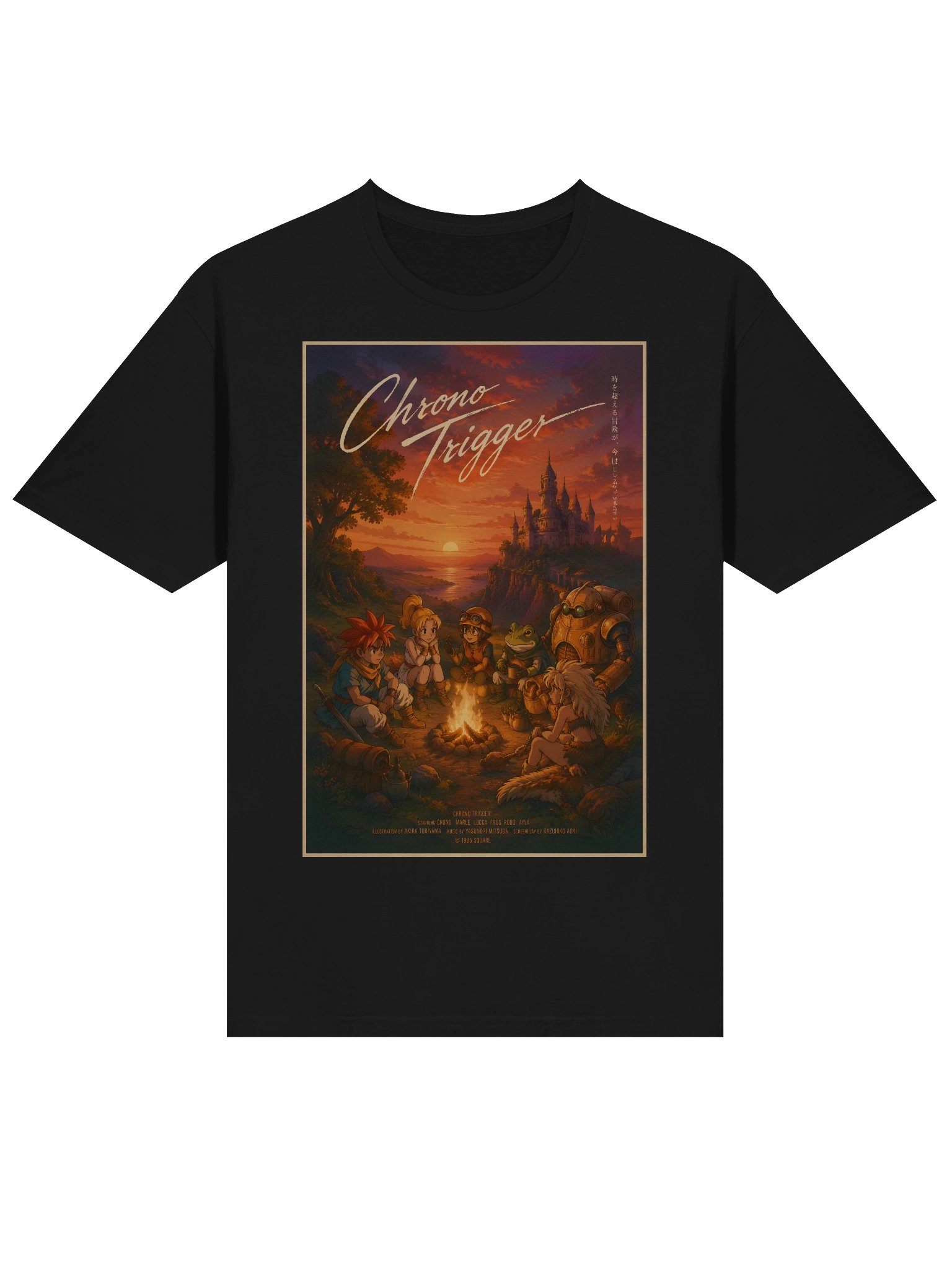 Chrono Trigger Sunset Campfire Tee (Gildan Softstyle) product image (3)