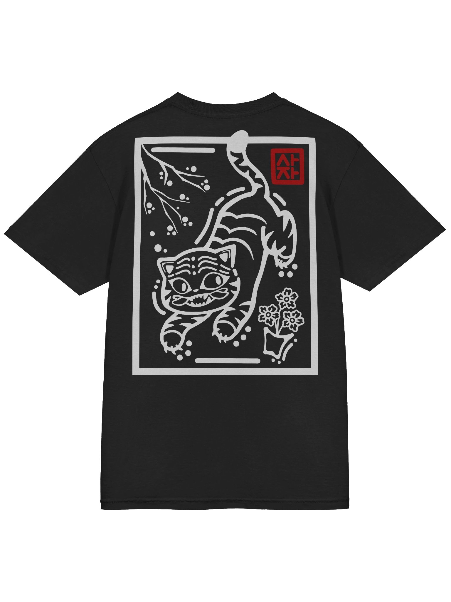 Kpop Demon Hunter Derpy T-Shirt product image (5)