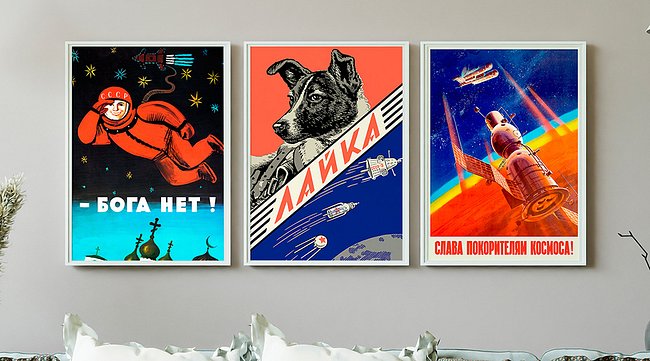 Vintage Soviet space posters