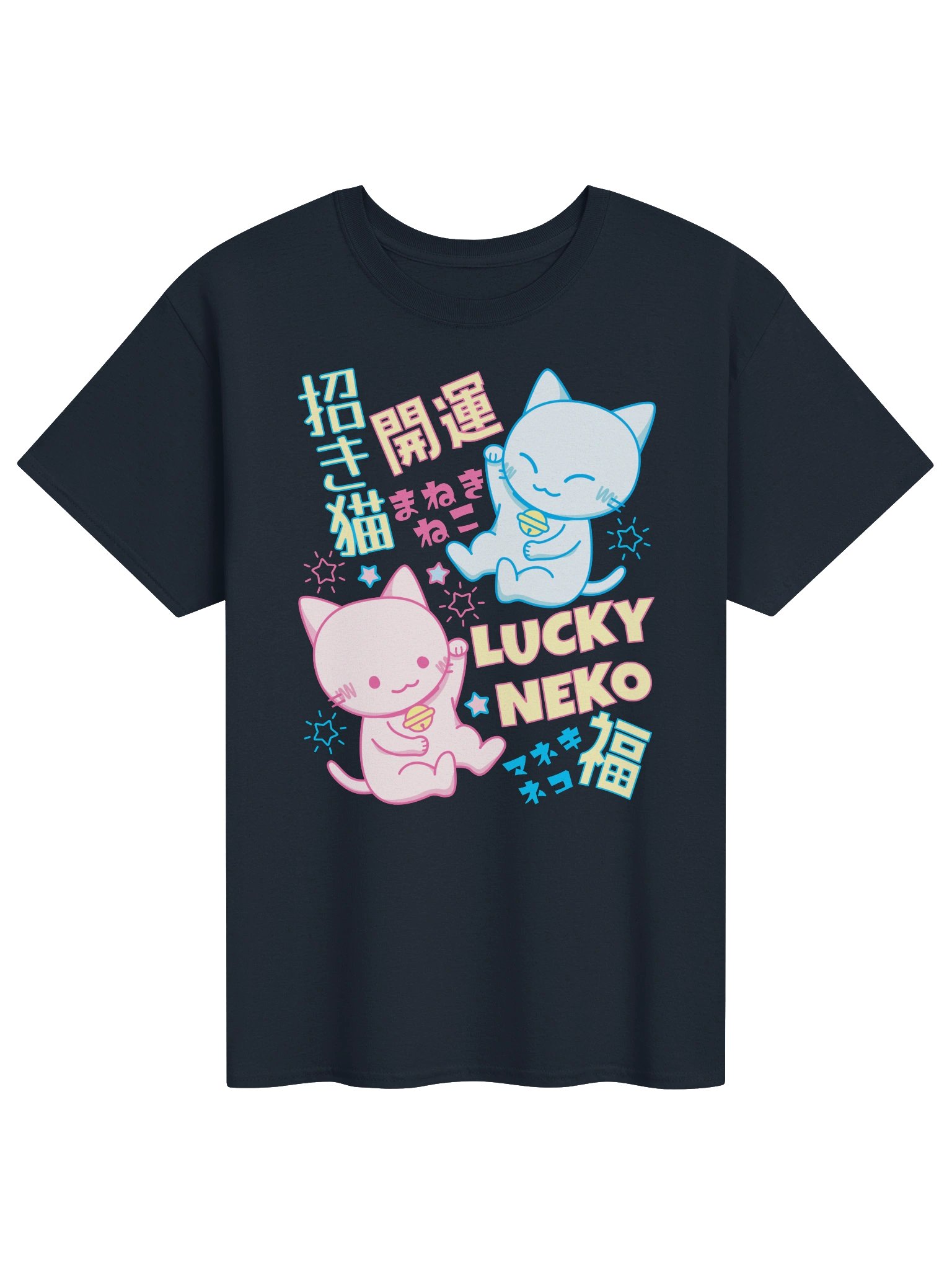 Lucky Charm Cats - Unisex Adult Heavyweight T-shirt product image (1)