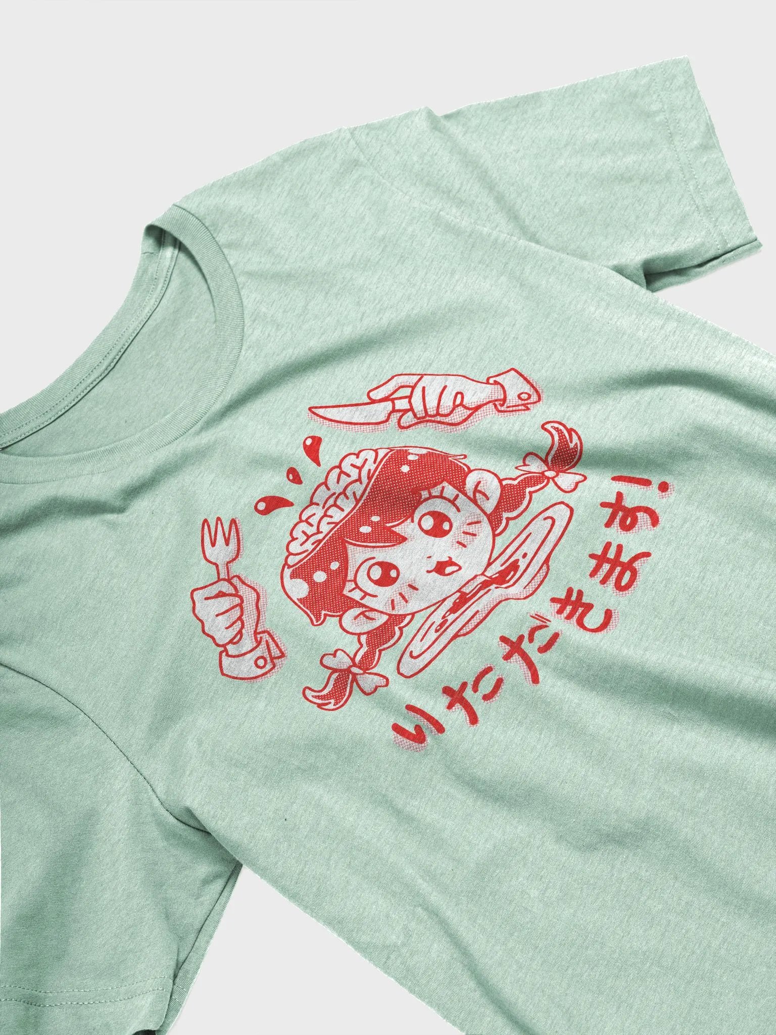 Itadakimasu product image (3)