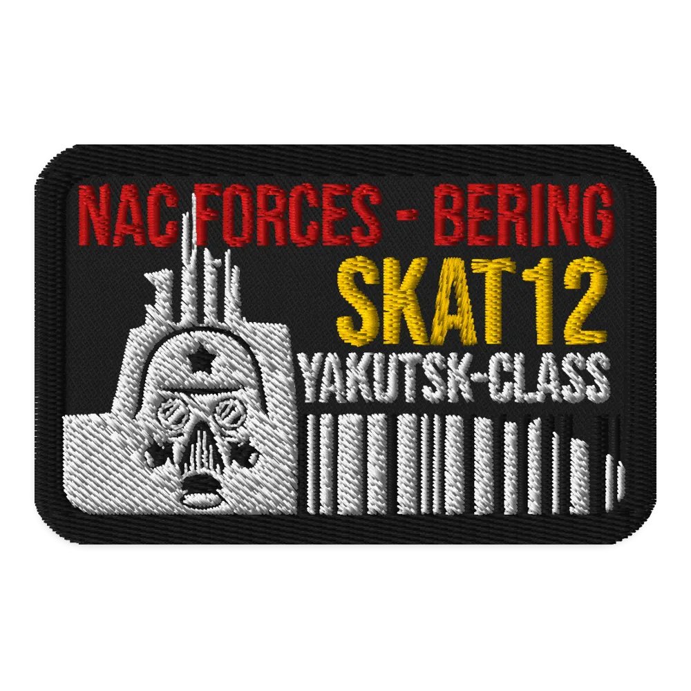 PATCH NUCLEAR SUBMARINE (NAC FORCES) product image (1)