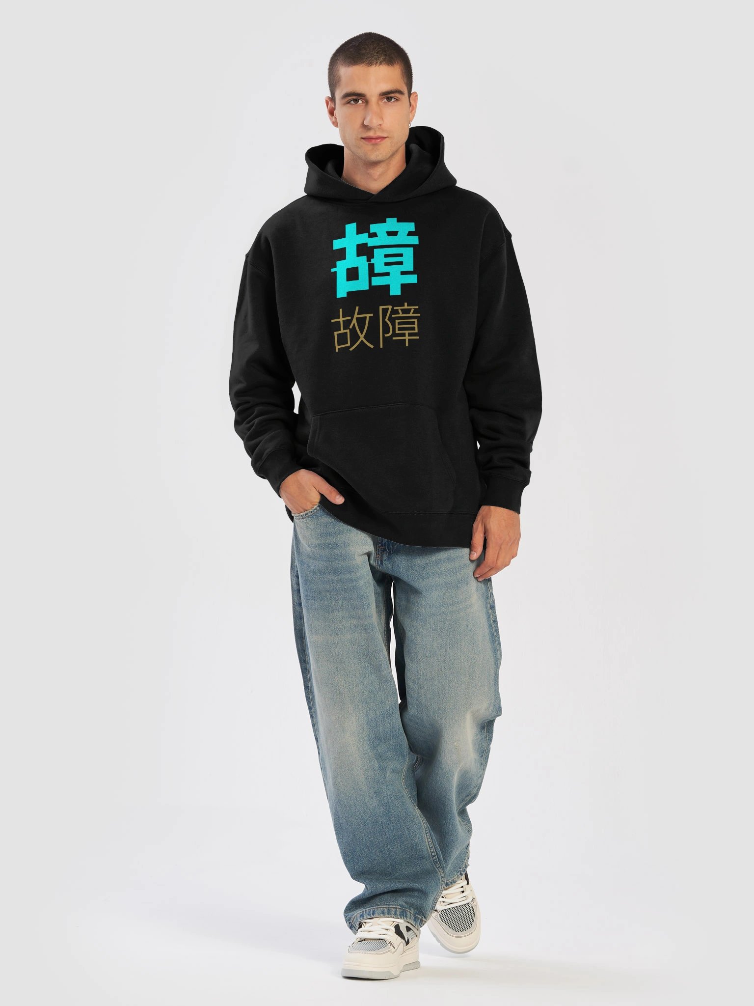 Cyan & Gold Chinese Character Hoodie | Cyberpunk Kanji Hoodie | Unisex AS Colour product image (5)
