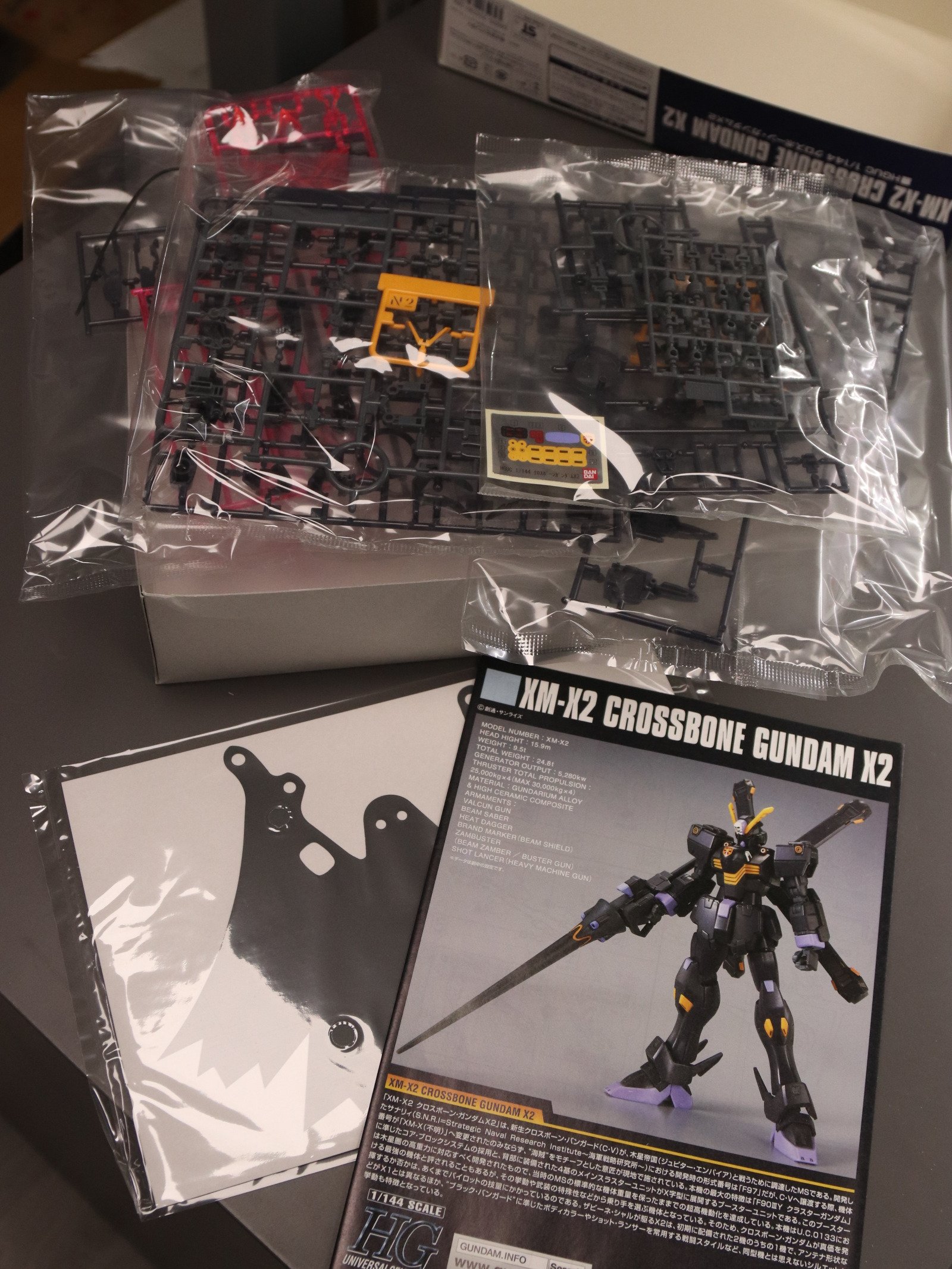 P-Bandai HGUC Crossbone X2 product image (2)