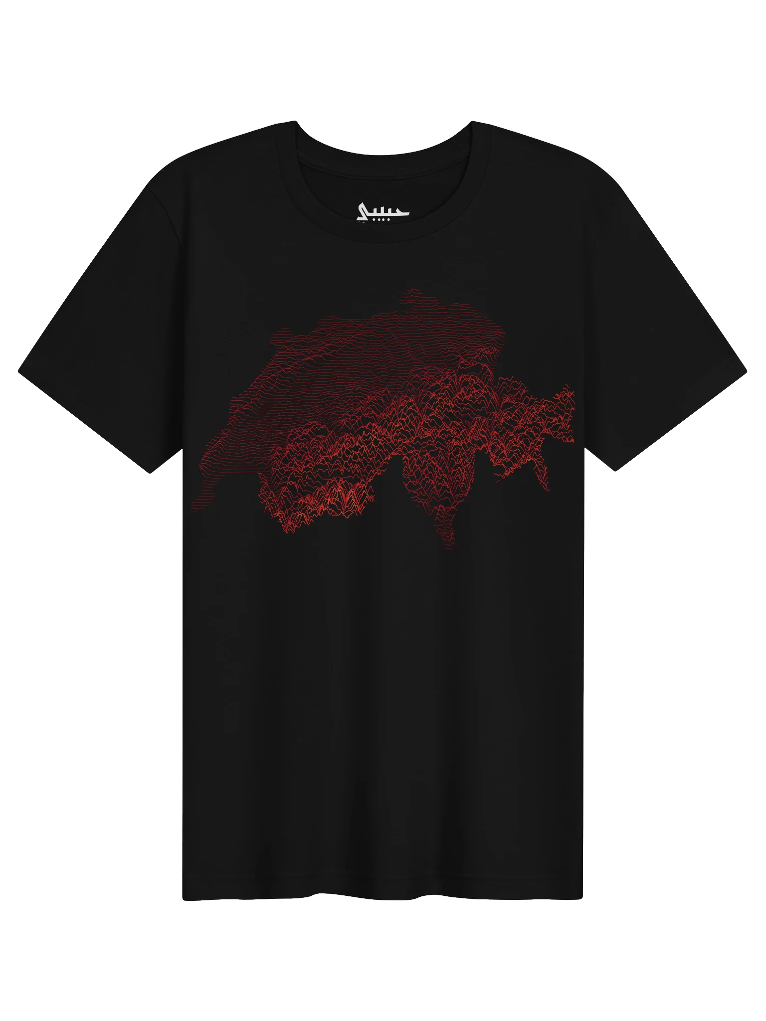 Ridgeline Tee - Switzerland (Glow) product image (11)
