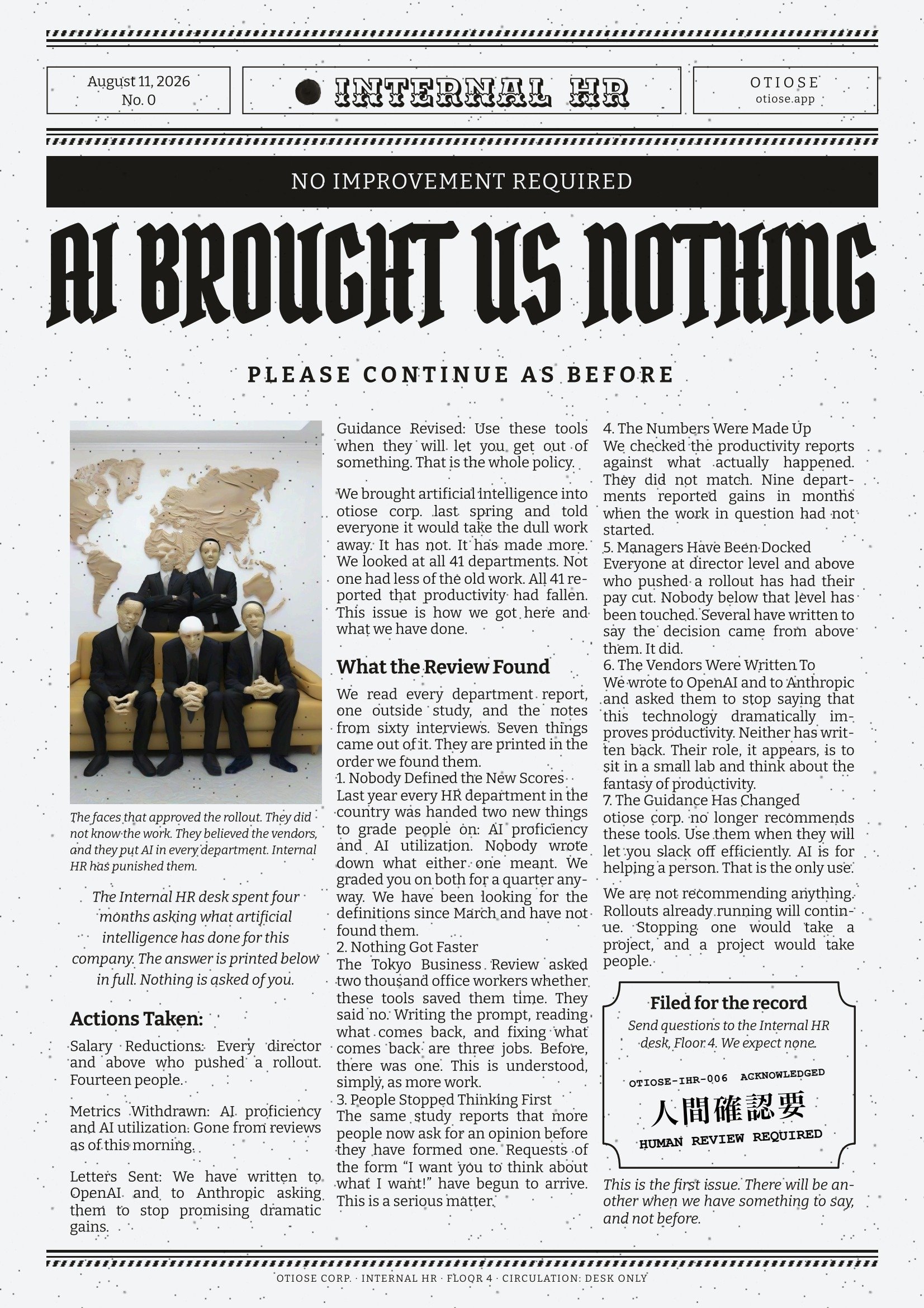 No. 0 AI Brought Us Nothing product image (1)