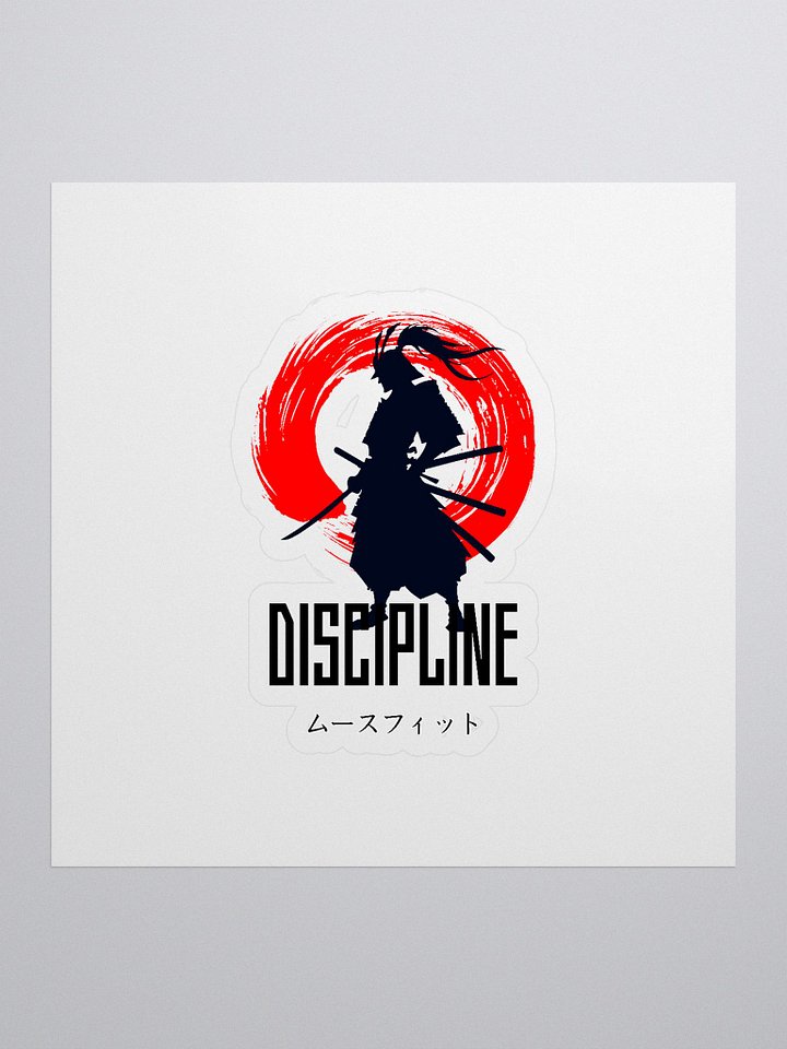 Samurai Sticker - Dual Blade product image (1)