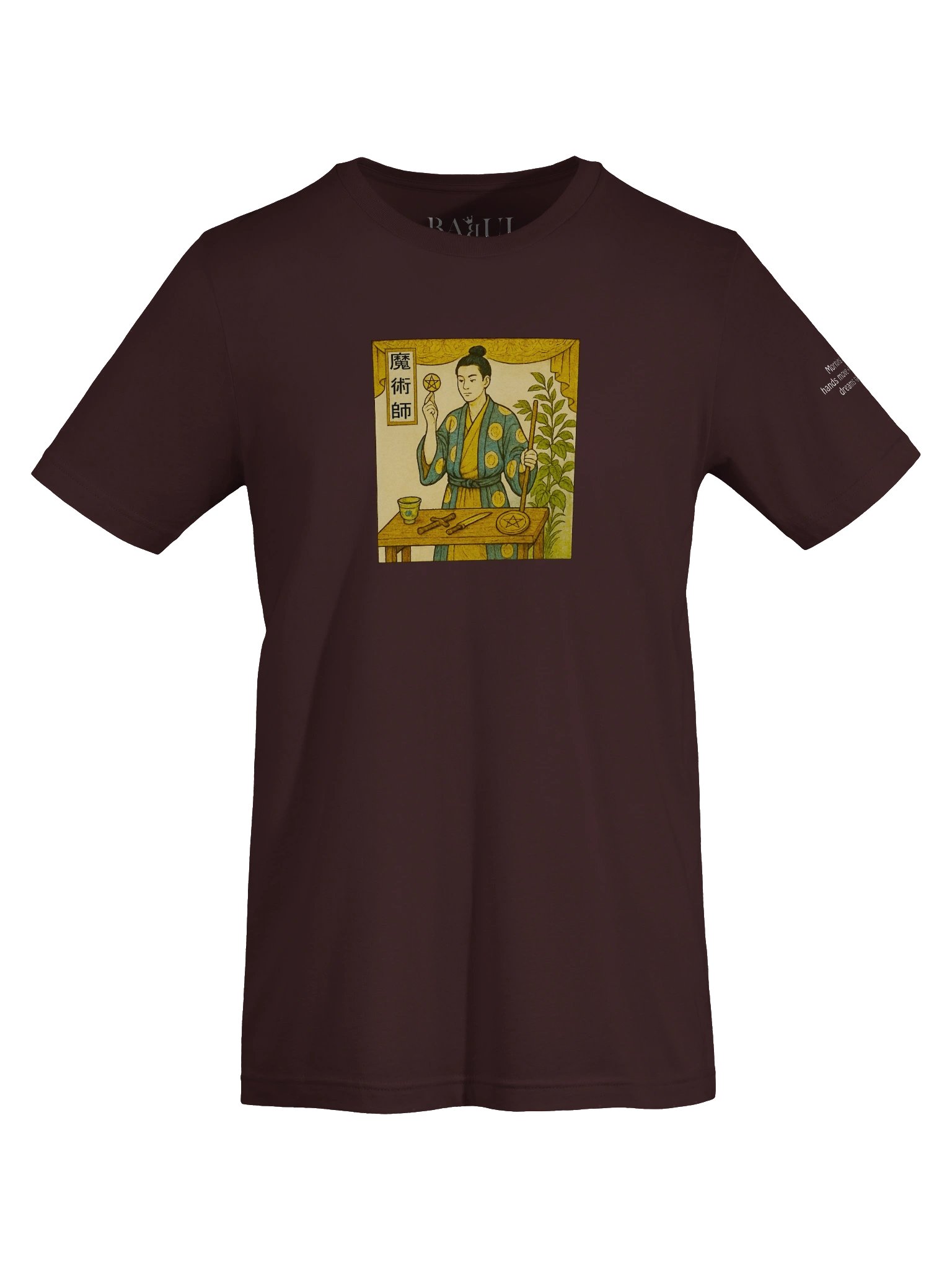 The Magician - Tarot in Ukiyo-e Style product image (7)