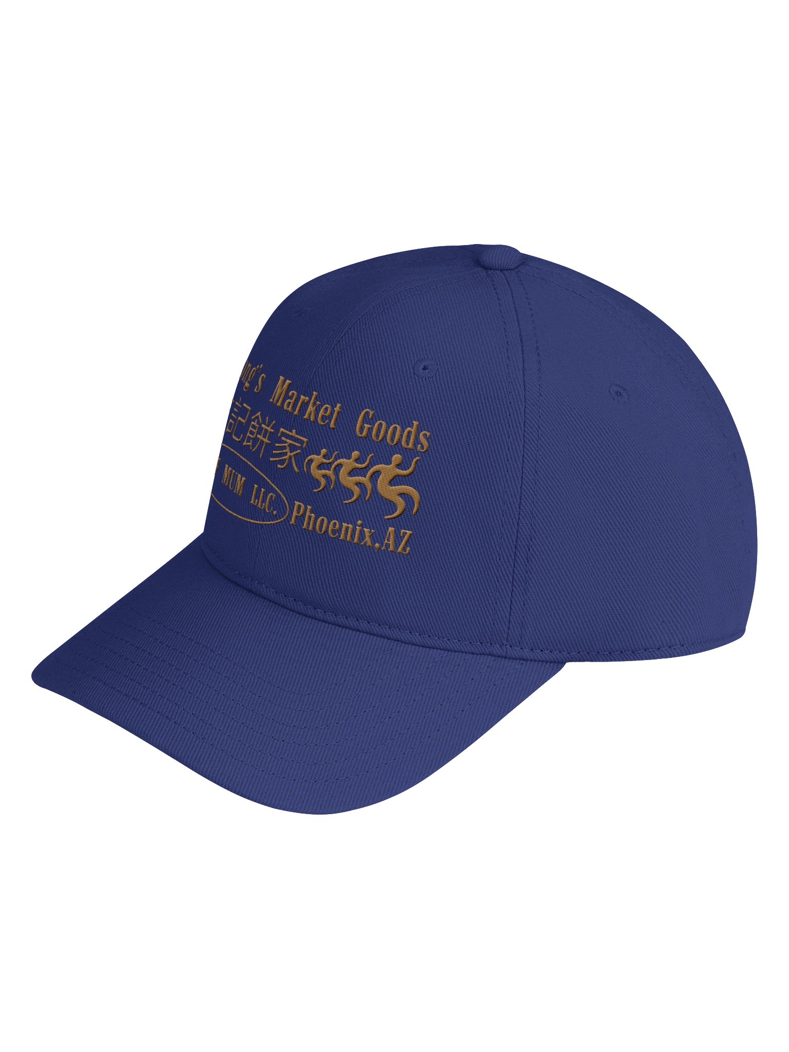 Fong's Market baseball hat product image (11)