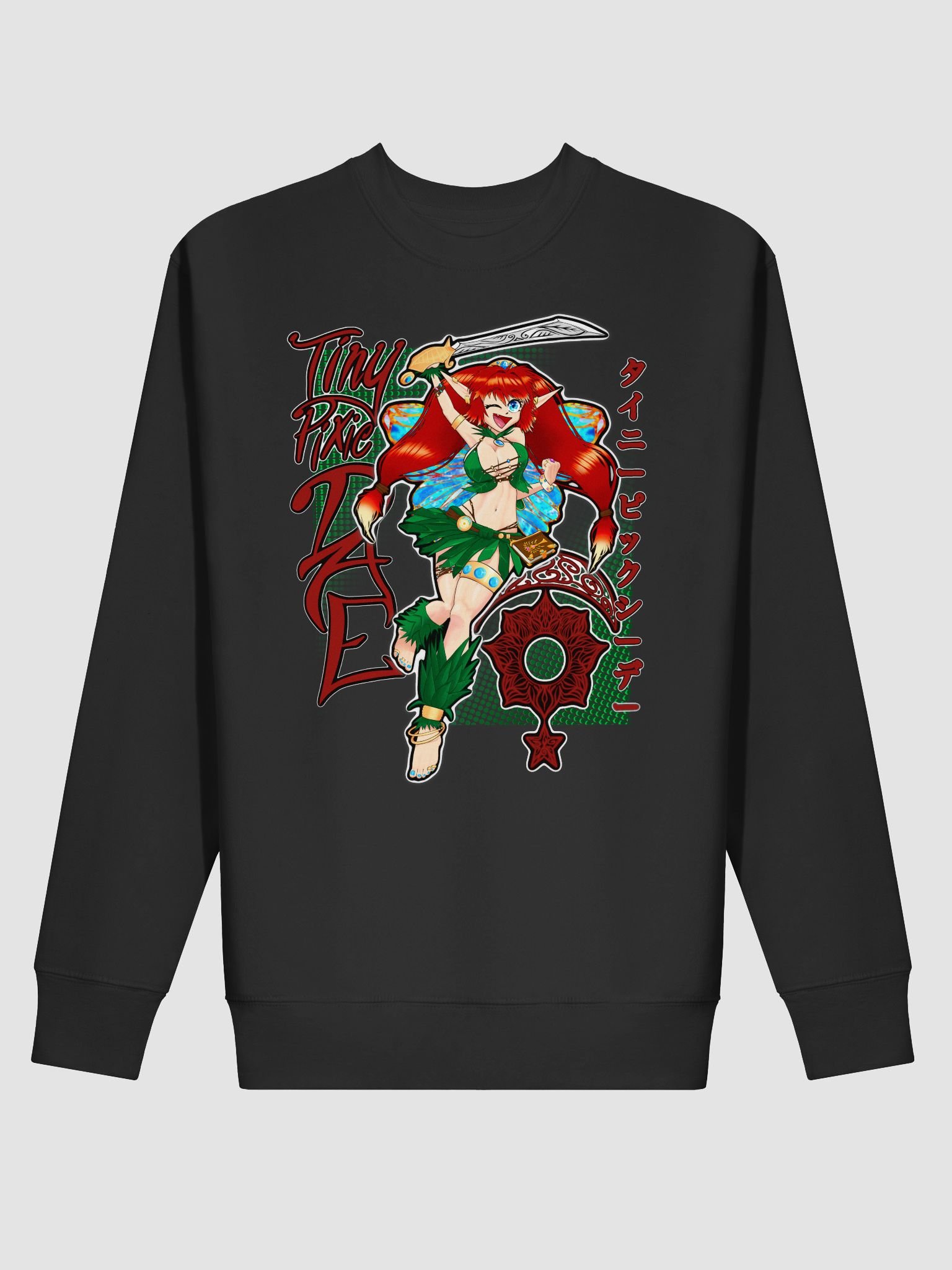 RAID! (Sweater) product image (2)
