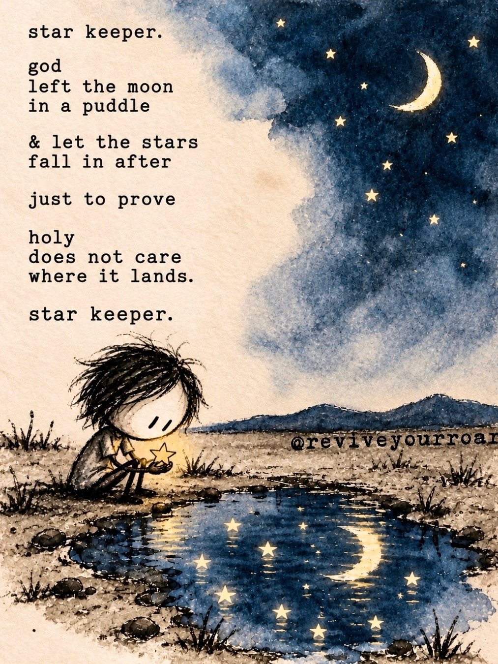 star keeper product image (1)