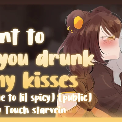 Audio thumbnail